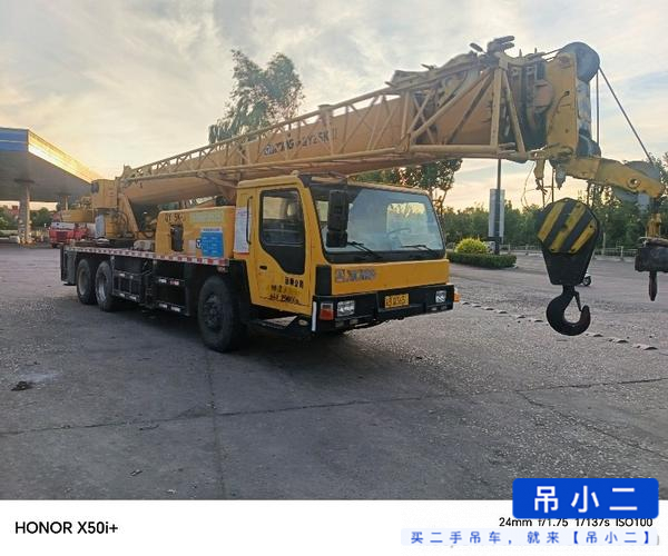 Buy XCMG 25k Used Crane / 2