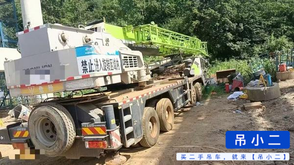 Compre Guindaste Zoomlion ZTC350H562 Usado / 4