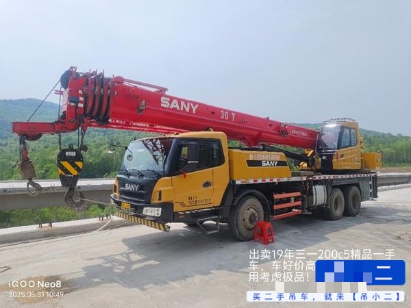 Buy Sany STC200C5 Used Crane / 2
