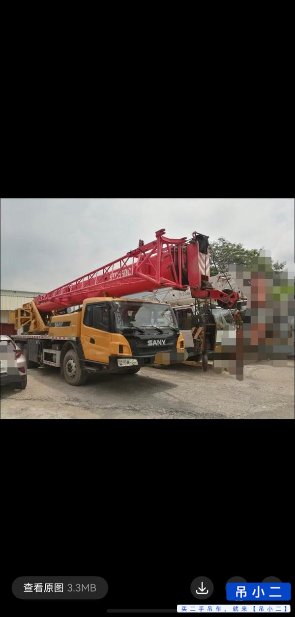 Buy Sany 25C5 Used Crane / 2