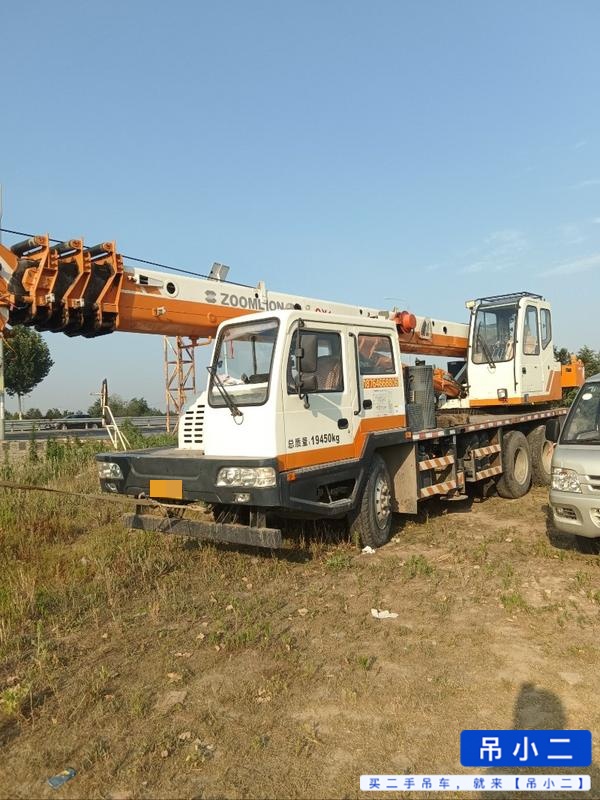 Comprar Zoomlion 12D Usado Guindaste