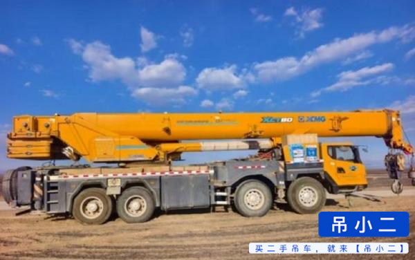 Buy XCMG XCT80L5 Used Crane / 2