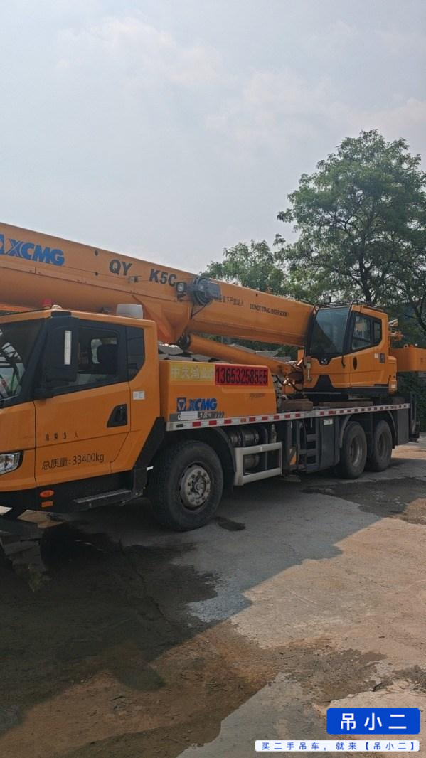 Buy XCMG QY25KC Used Crane / 2