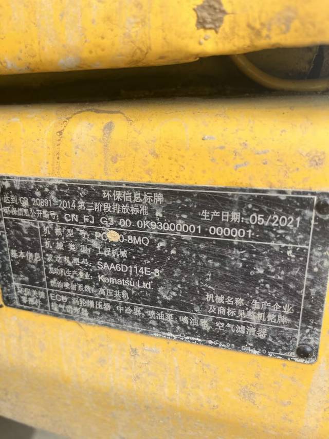 Buy Komatsu PC360-8M0 Used Excavator / 3