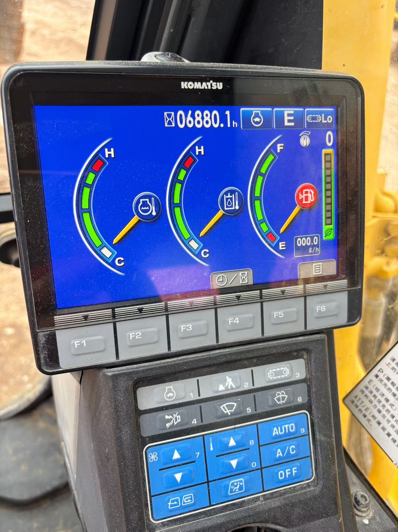 Buy Komatsu PC360-7 Used Excavator / 2