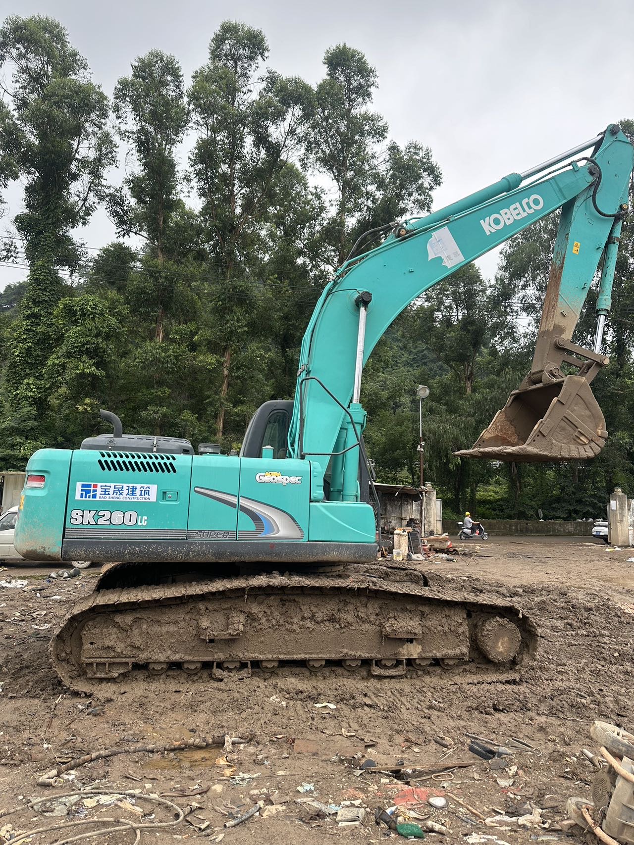 Buy Kobelco 260-8 Used Excavator / 5