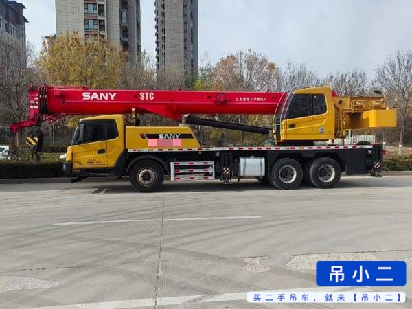 Buy XCMG l4 Used Crane / 2