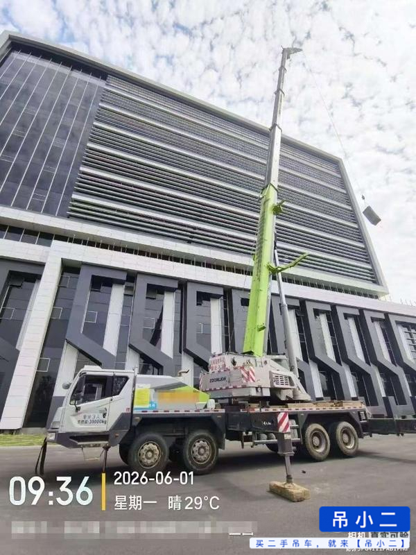 Acheter Zoomlion ZTC350H562 D'occasion Grue