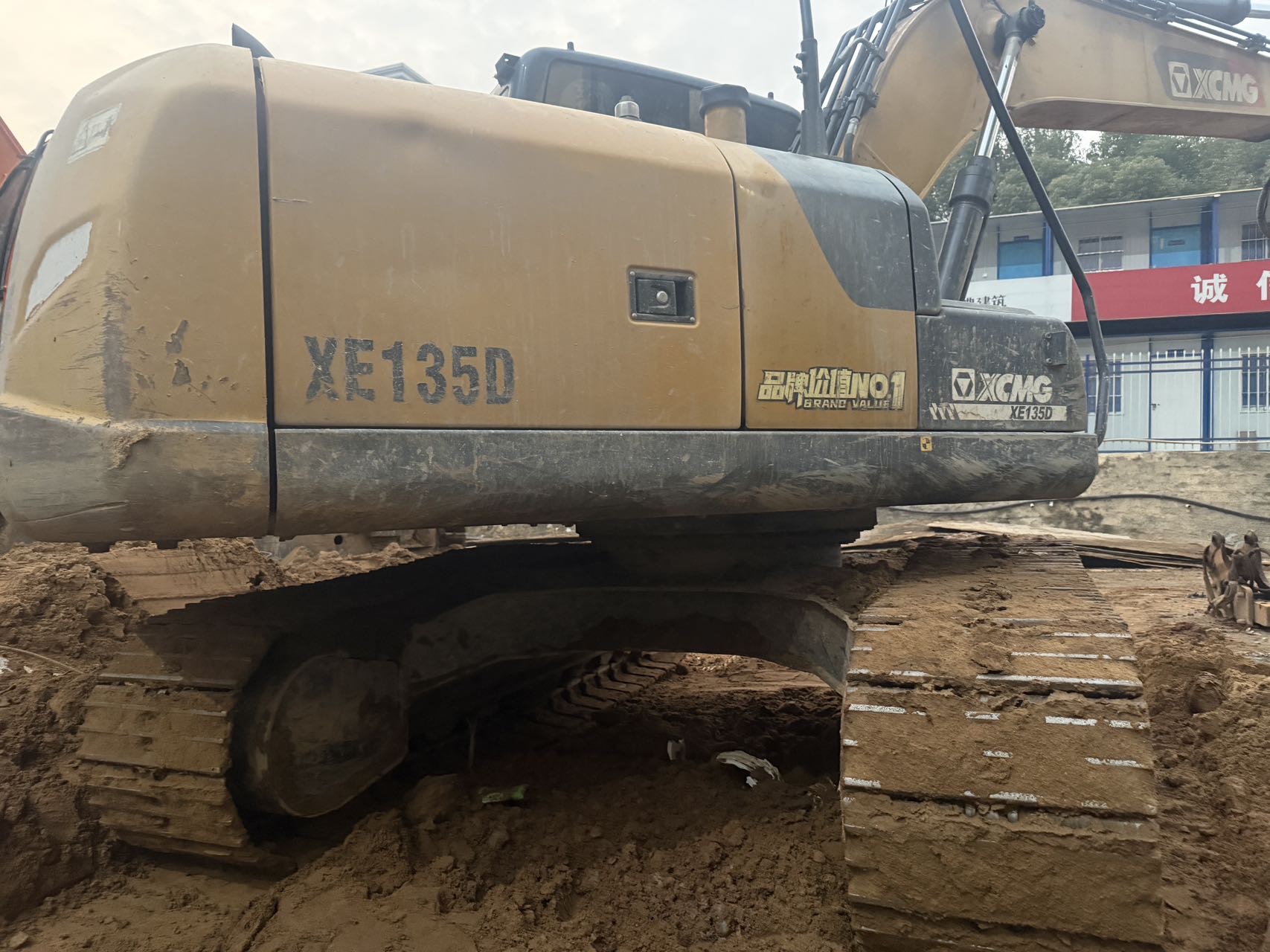 Buy XCMG XE135D Used Excavator / 5