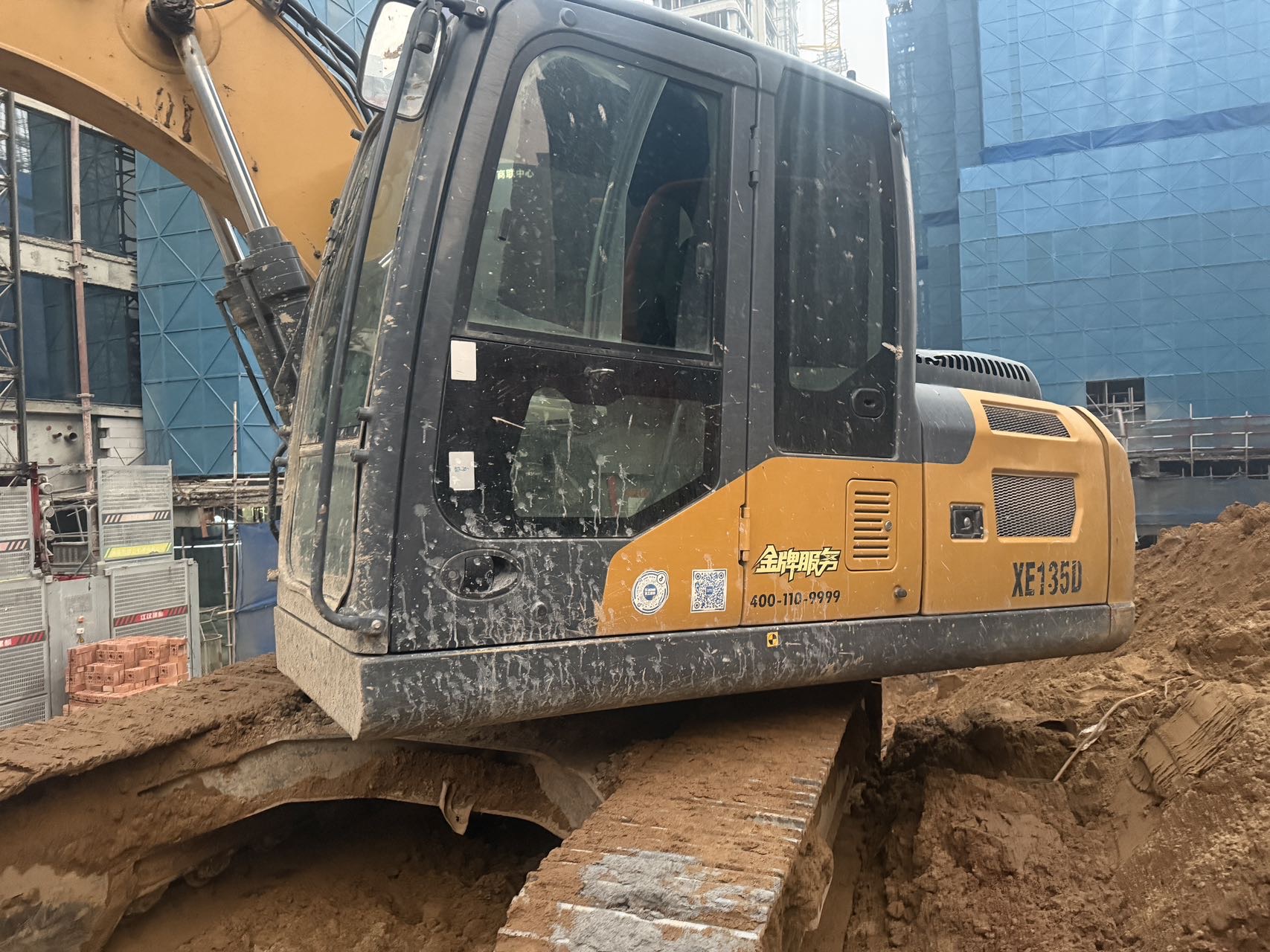 Buy XCMG XE135D Used Excavator / 7
