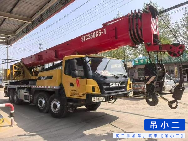 Buy Sany 350C5 Used Crane / 3