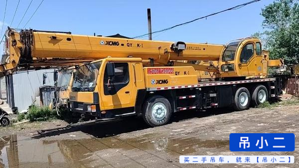 Buy Zoomlion ZTC251VE562 Used Crane / 6