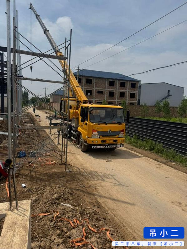 Buy XCMG Used Crane / 8