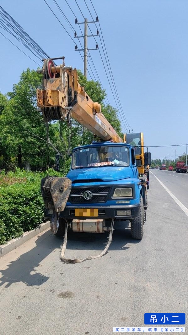 Buy XCMG 8B Used Crane / 2