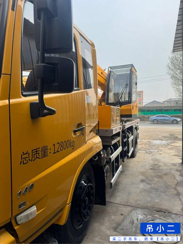 Buy XCMG Used Crane / 2