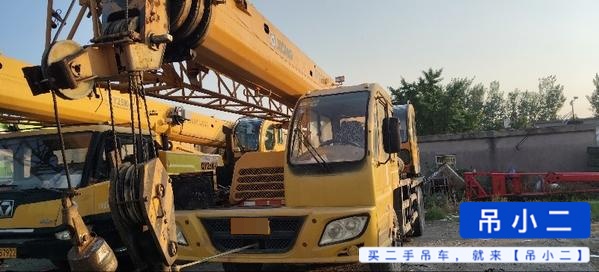 Buy XCMG 20B Used Crane / 2