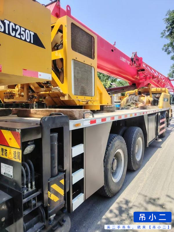 Buy Sany STC250T Used Crane / 2