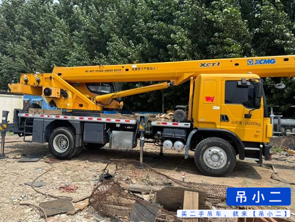 Buy XCMG xct Used Crane / 2