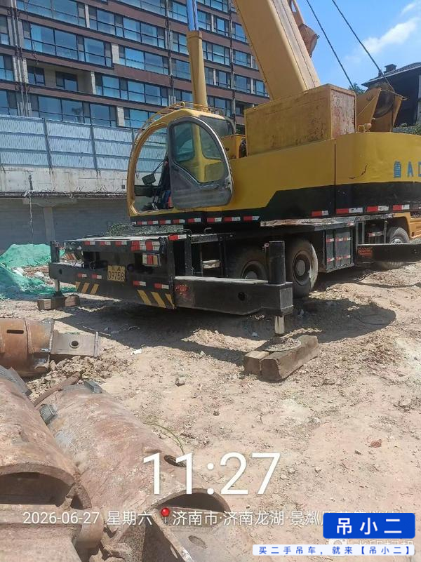 Buy XCMG 20B Used Crane / 2