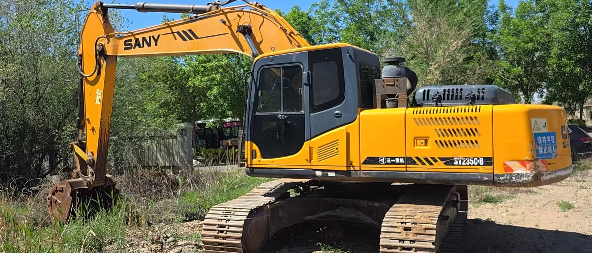 Buy Sany 235C-9 Used Excavator / 2