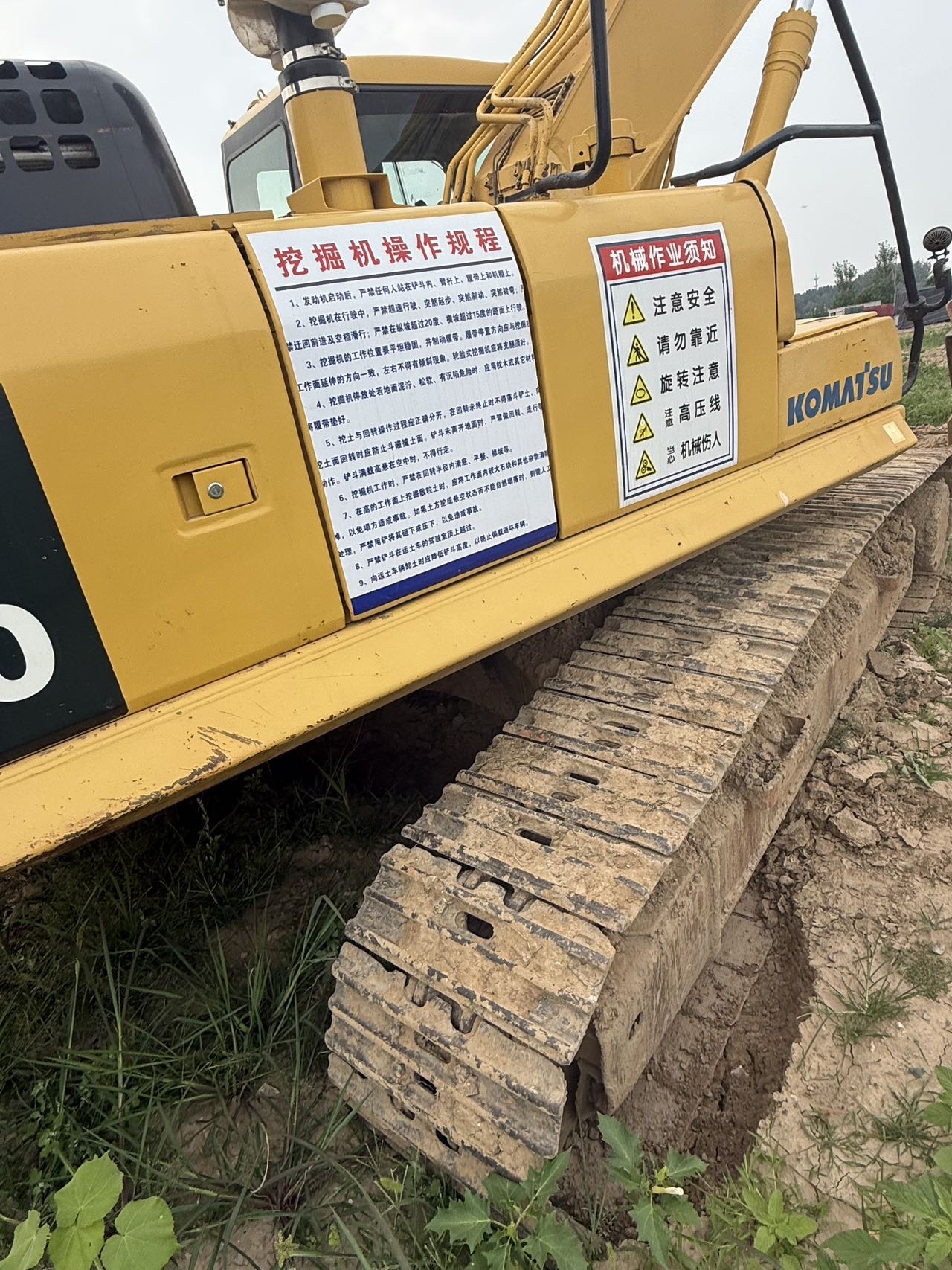 Buy Komatsu PC360-7 Used Excavator / 4