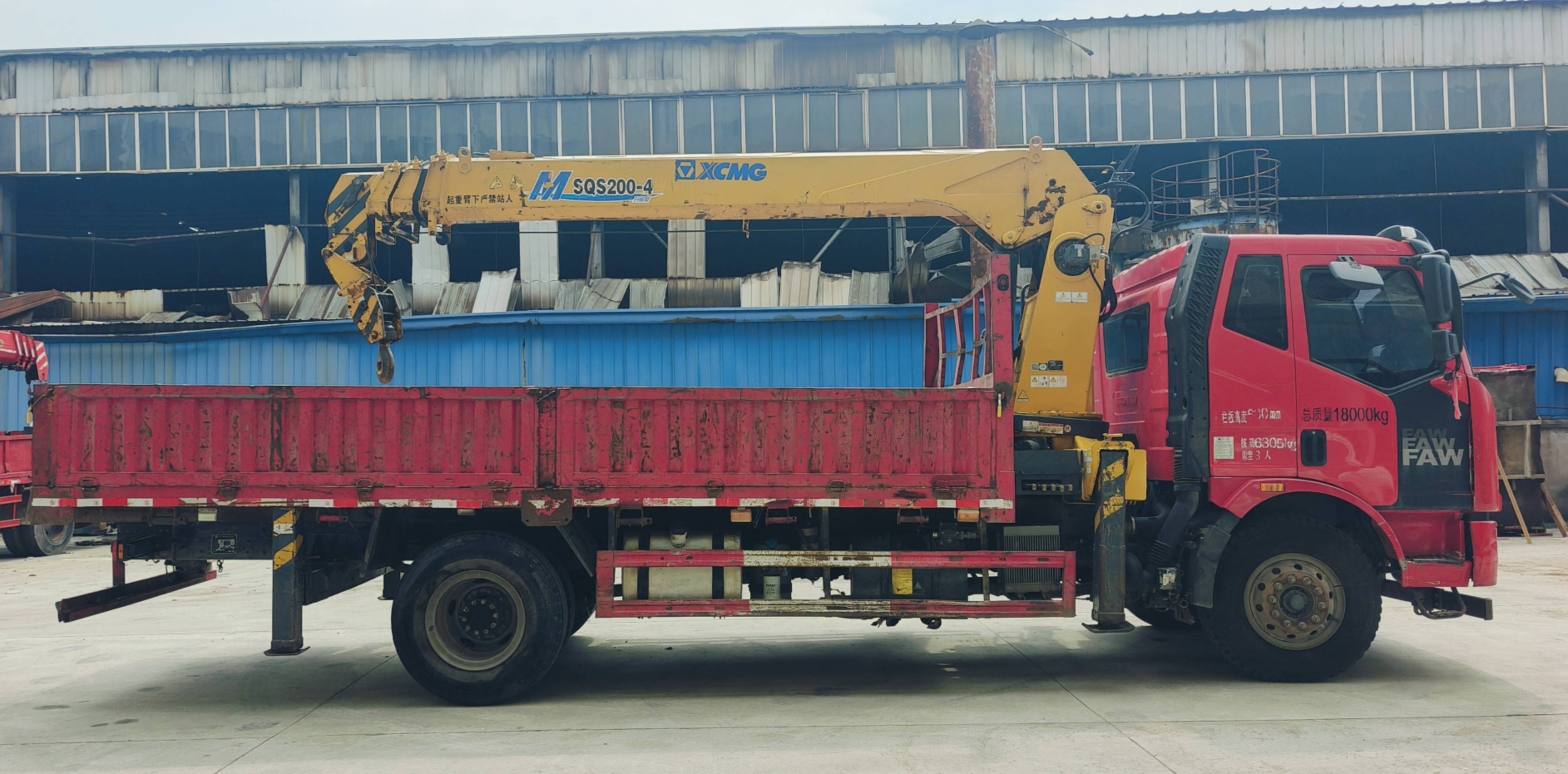 Buy Sany Used Crane / 5