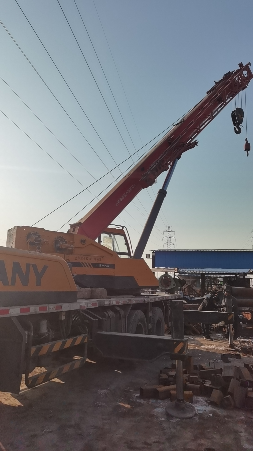 Buy Sany Used Crane / 2