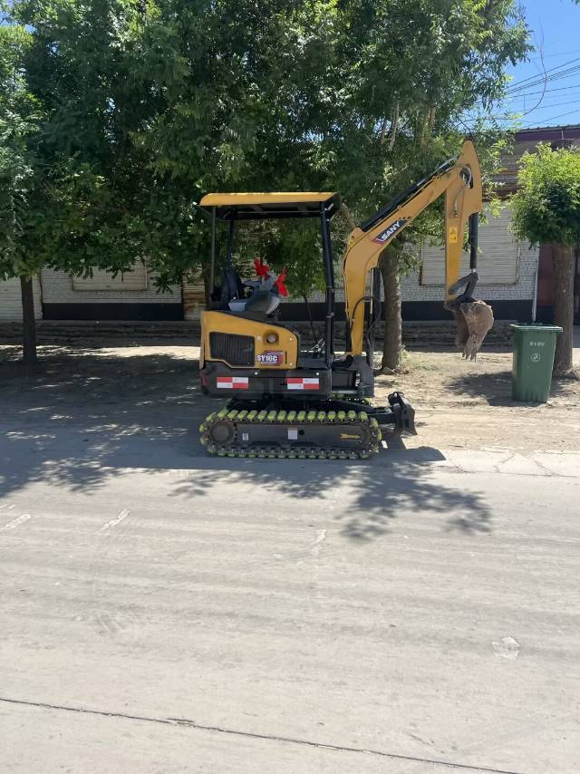 Buy Sany SY16C Used Excavator / 3