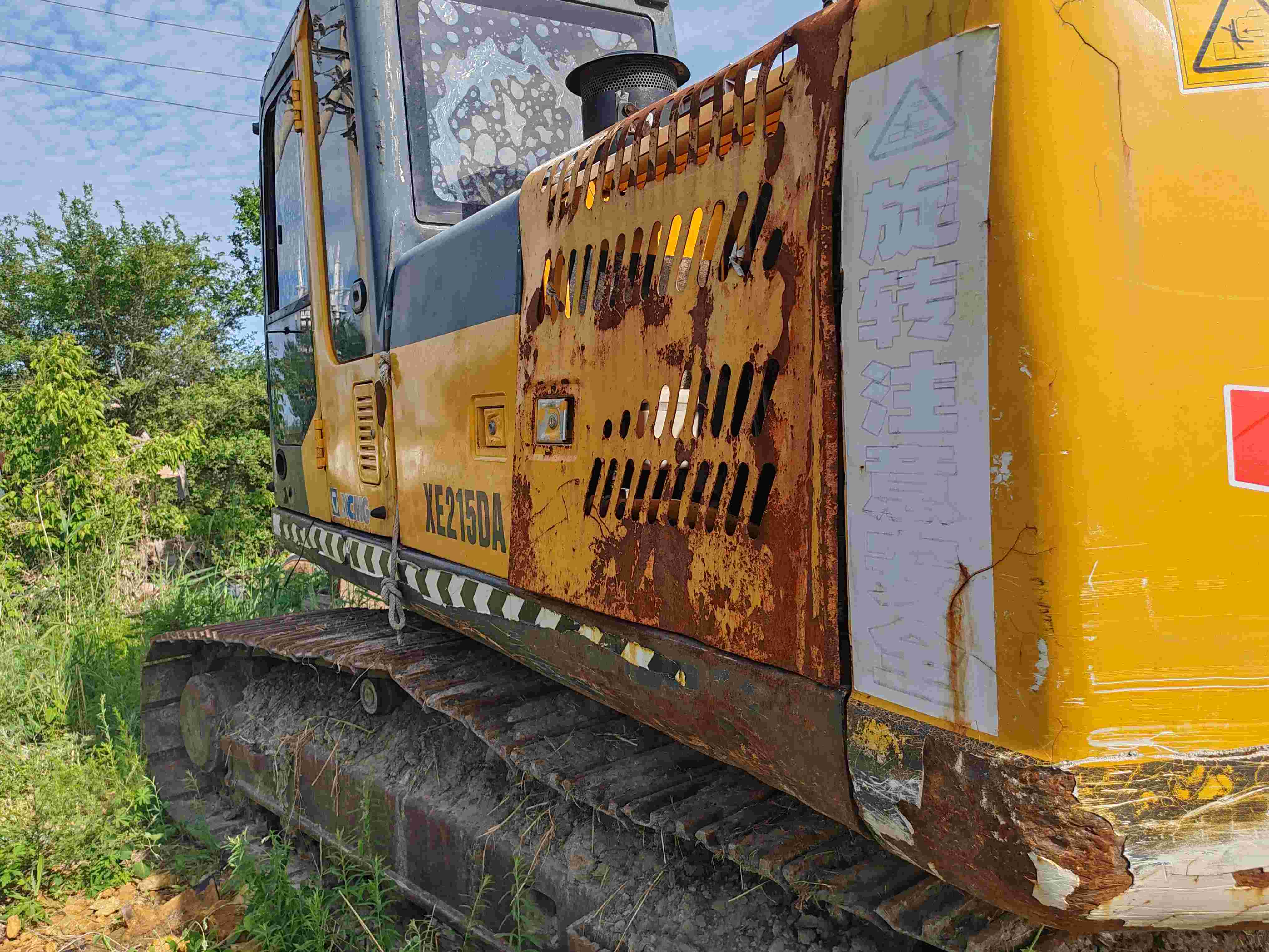 Buy XCMG 230D Used Excavator / 2