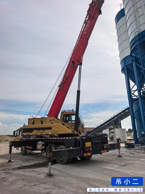 Buy Sany Used Crane / 3