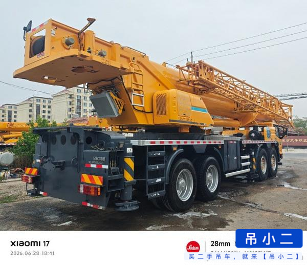 Buy XCMG XCT90L7  Used Crane / 4