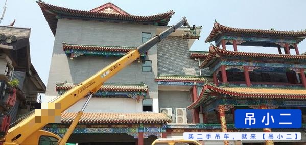 Buy XCMG 12B Used Crane / 3