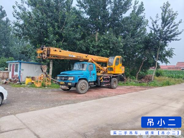 Buy XCMG 8d Used Crane / 2