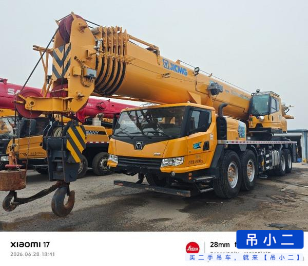 Buy XCMG XCT90L7  Used Crane / 2