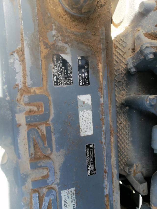 Buy Sany SY485H Used Excavator / 5