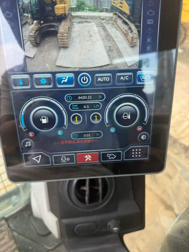 Buy Sany 65C-9 Used Excavator / 6