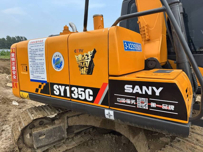 Buy Sany C135-10 Used Excavator / 4