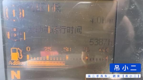 Buy XCMG QY25K5C Used Crane / 3