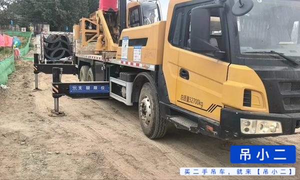 Buy Sany STC250C5-1 Used Crane / 2