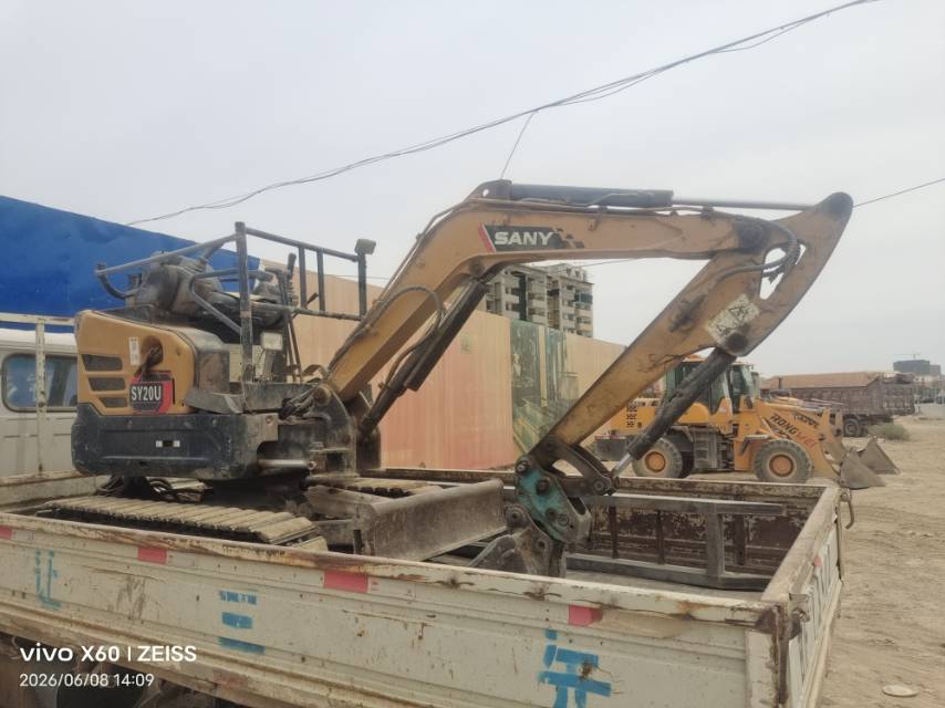 Buy Sany SY18U Used Excavator / 2