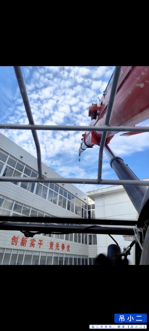 Buy Sany Used Crane / 2