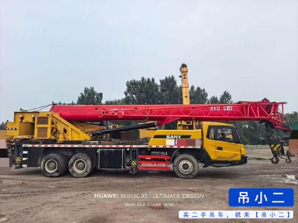 Buy Sany STC250T Used Crane / 2
