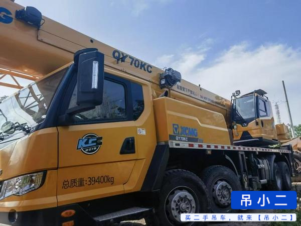 Buy XCMG QY40KC Used Crane / 2
