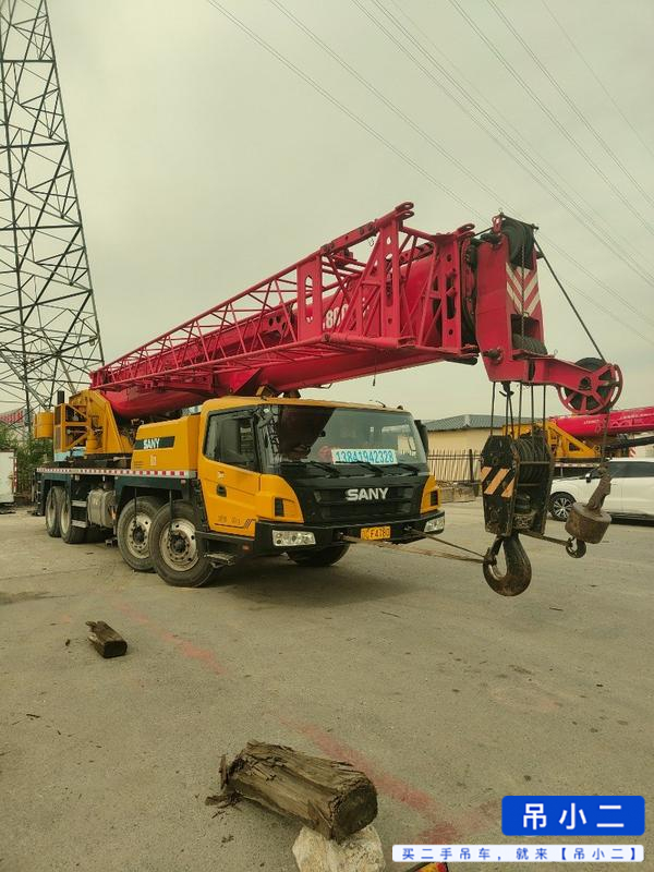 Buy Sany 55T Used Crane / 3