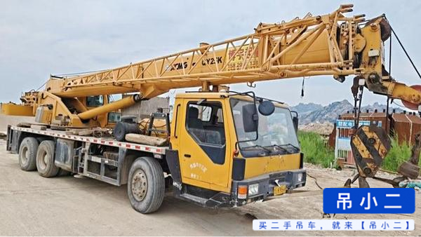 Buy XCMG QY20G Used Crane / 2