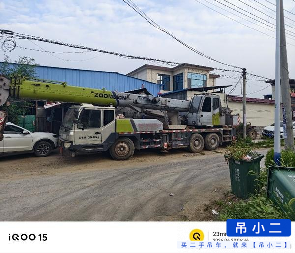 شراء Zoomlion 20V مستعمل رافعة