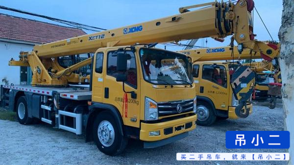 Buy XCMG Used Crane / 2