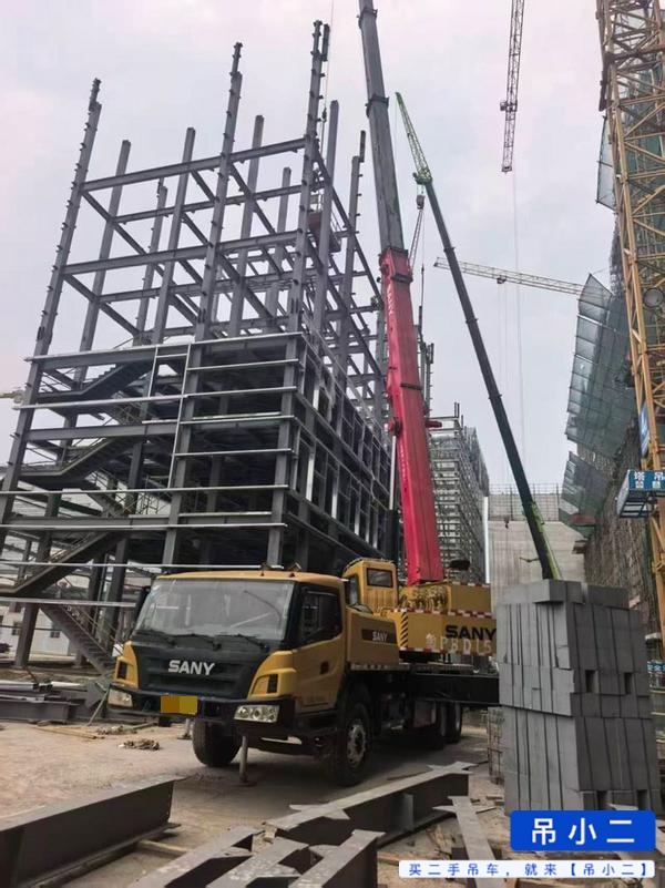Buy Sany Used Crane / 2
