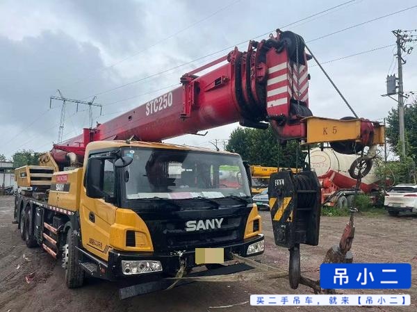 Buy Sany Used Crane / 2