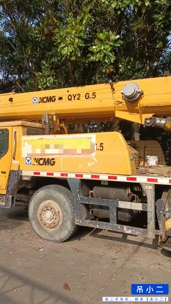 Buy XCMG QY20G Used Crane / 2
